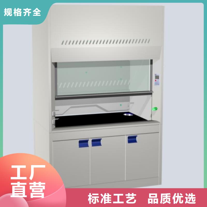 柜视频-会东|西昌|甘孜|阿坝|雅安|绵阳|泸州柜物美价优-天弘实验仪器制造(凉山市分公司)