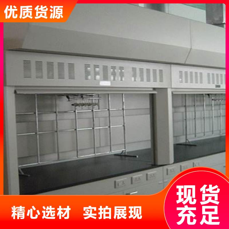 通风柜通风系统来图定制量大从优