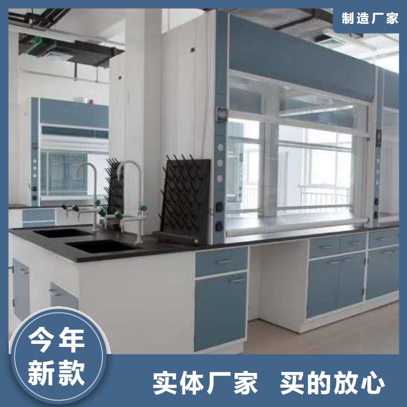 柜视频-会东|西昌|甘孜|阿坝|雅安|绵阳|泸州柜物美价优-天弘实验仪器制造(凉山市分公司)