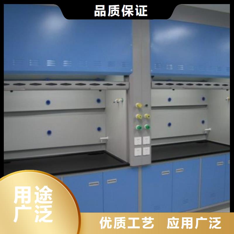 柜视频-会东|西昌|甘孜|阿坝|雅安|绵阳|泸州柜物美价优-天弘实验仪器制造(凉山市分公司)