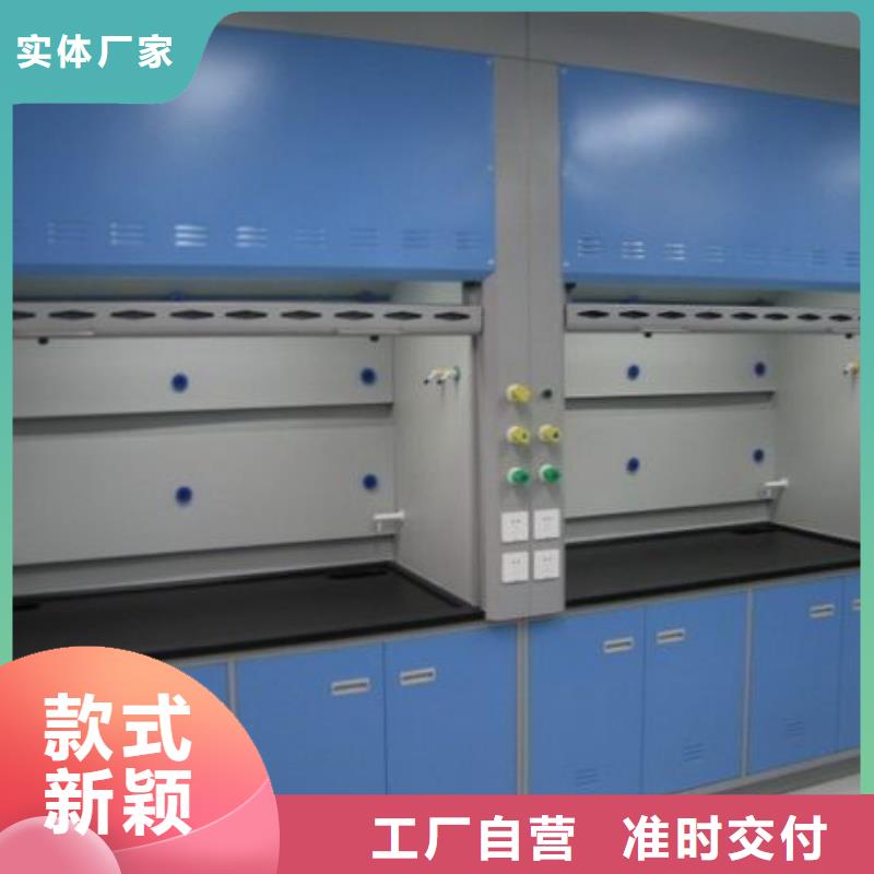 通风柜通风系统来图定制量大从优