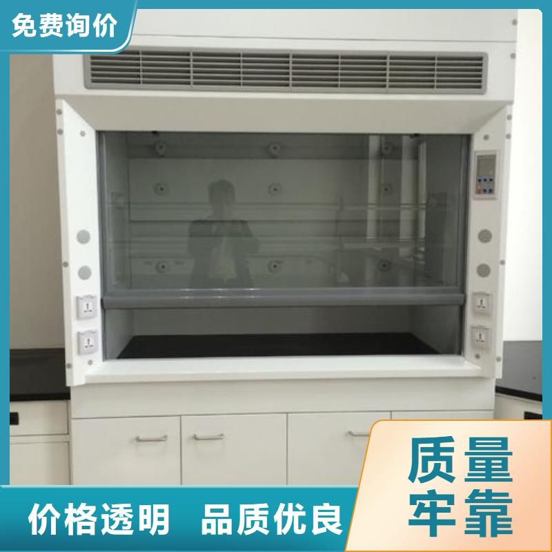 通风柜通风系统来图定制量大从优