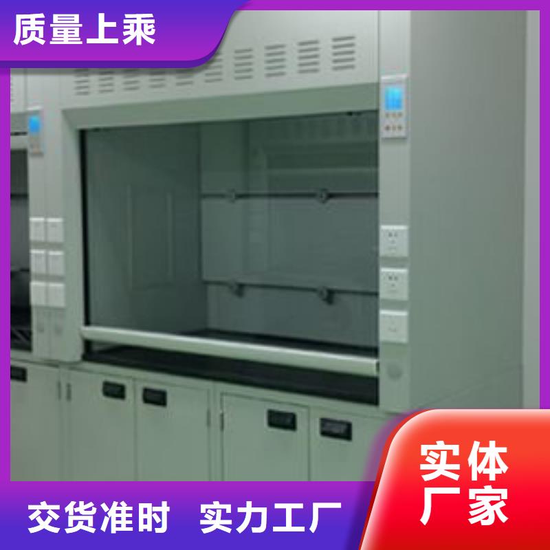 通风柜通风系统来图定制量大从优
