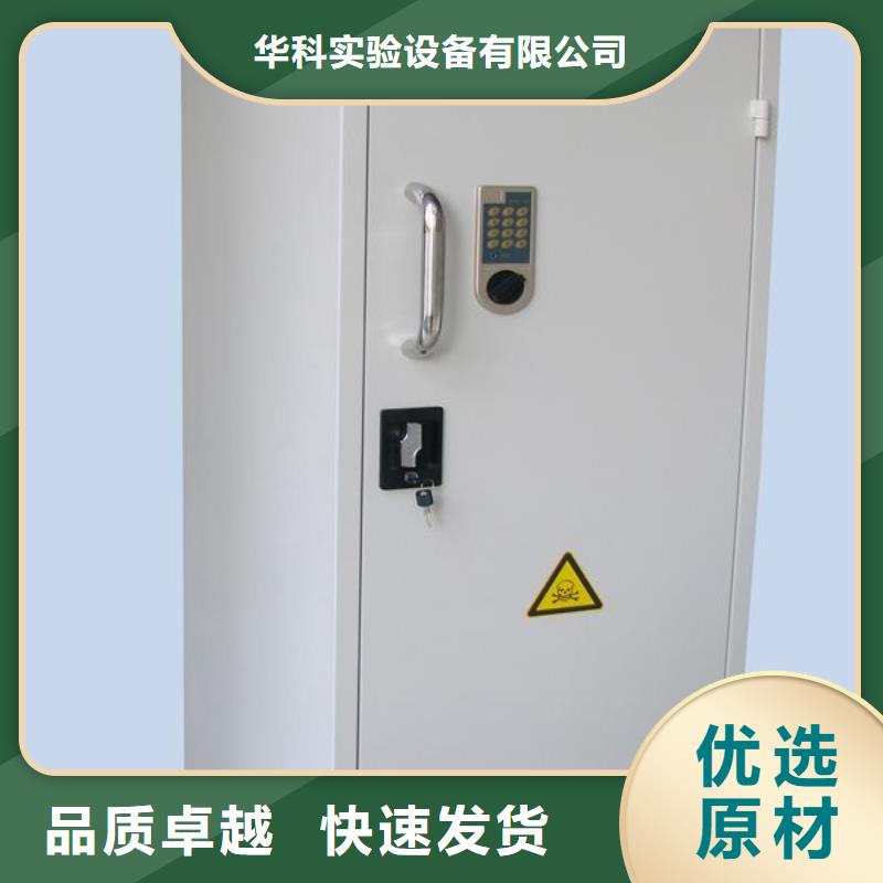 柜-视频-柜(天弘)覆盖地域四川省雅安市名山|石棉|自贡|凉山|德阳|广元
