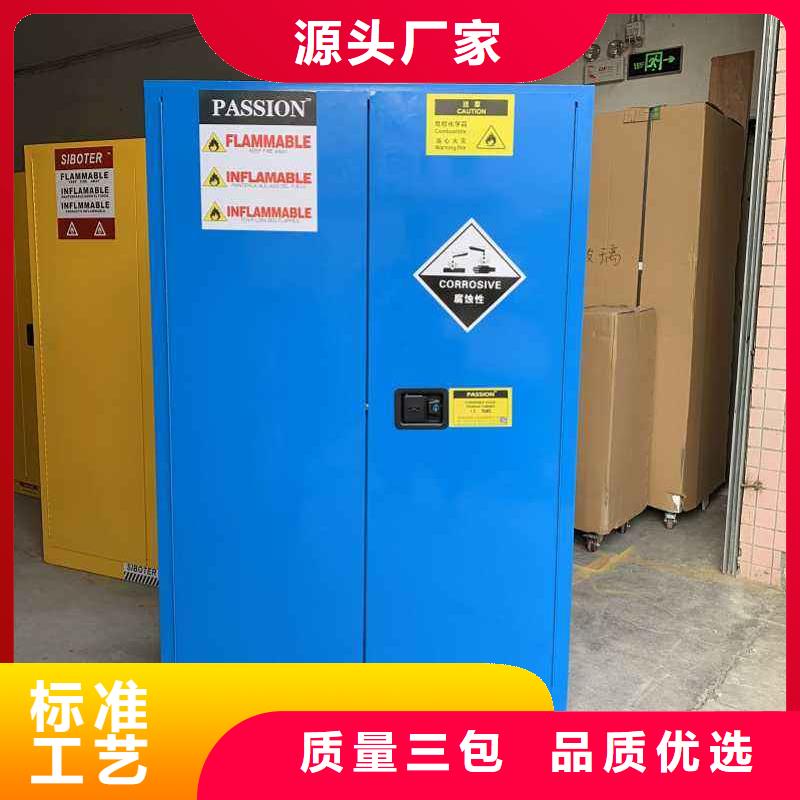 柜-视频-柜(天弘)覆盖地域山东省潍坊市诸城|青州|枣庄|聊城|日照|泰安|青岛