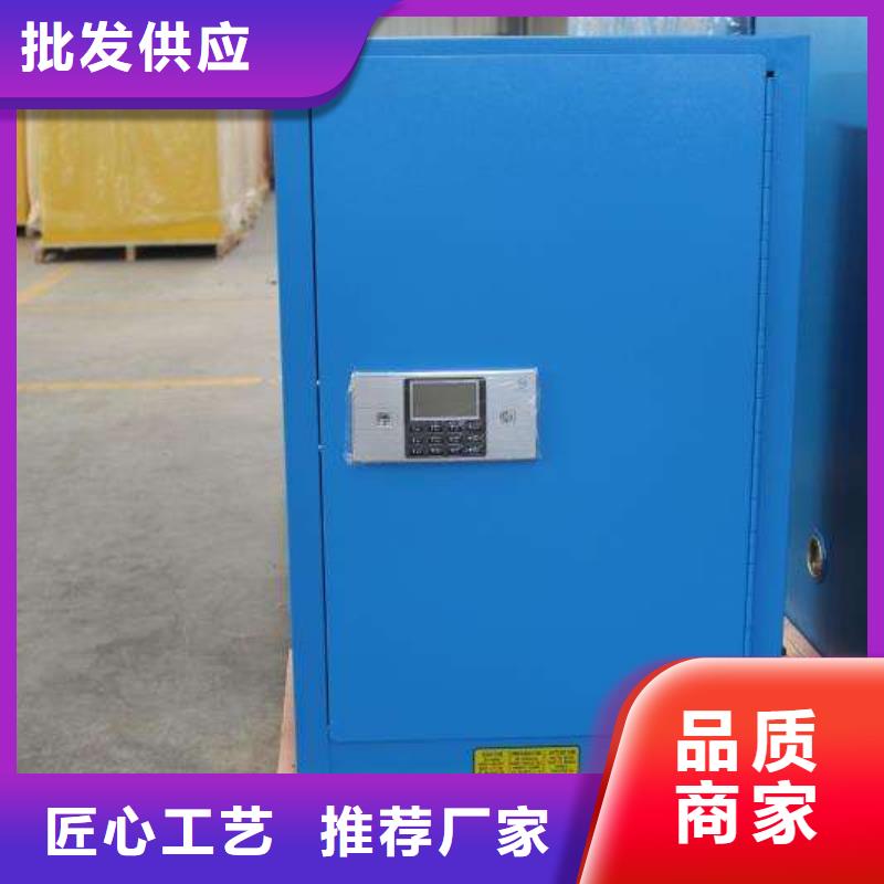 危险药品柜-化验室操作台满足客户需求