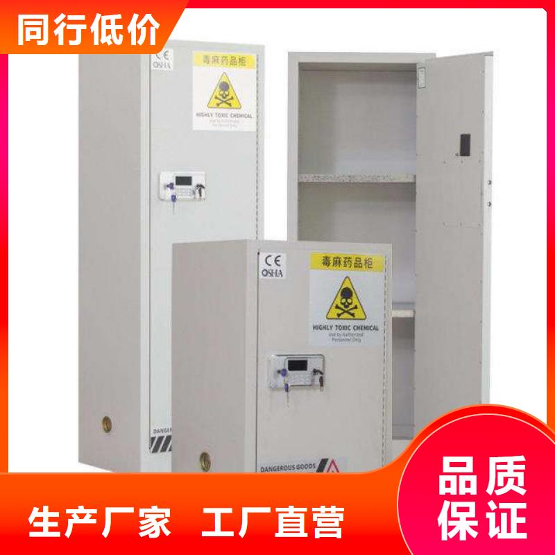 柜-视频-柜(天弘)覆盖地域山东省潍坊市诸城|青州|枣庄|聊城|日照|泰安|青岛