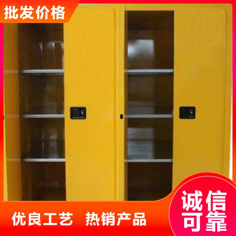 危险药品柜-化验室操作台满足客户需求
