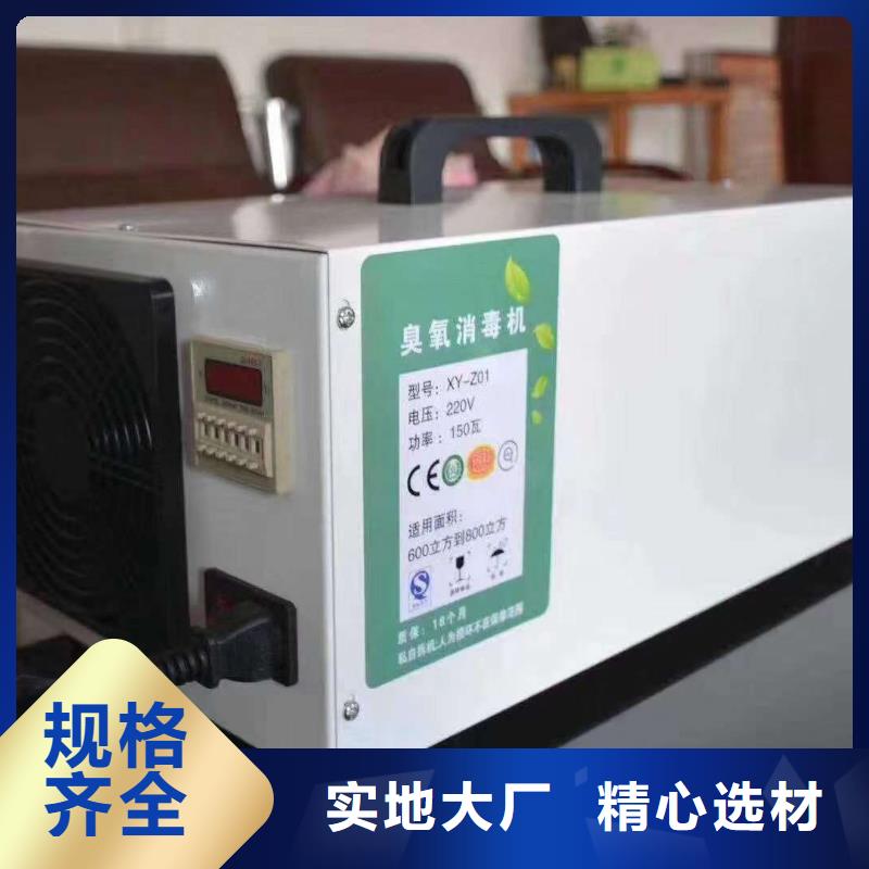 文件消毒柜化验室操作台厂家售后完善