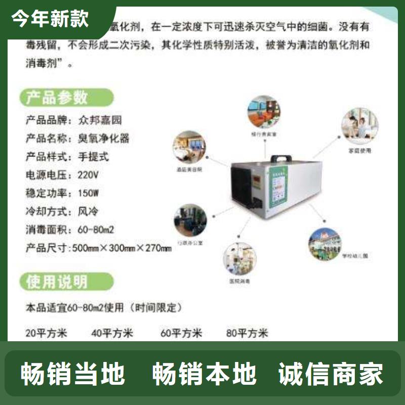 柜视频-柜|黑龙江省大庆市|肇州|红岗|哈尔滨|大兴安岭|牡丹江|鹤岗|黑河|齐齐哈尔|绥化