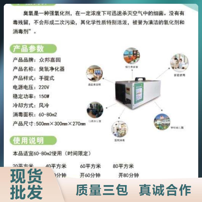 文件消毒柜实验室工作台多种款式可随心选择
