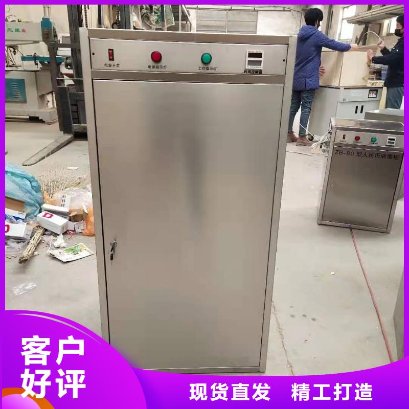 柜-视频-柜_浙江省嘉兴市市场覆盖平湖|秀洲|金华|杭州|舟山|衢州|绍兴等