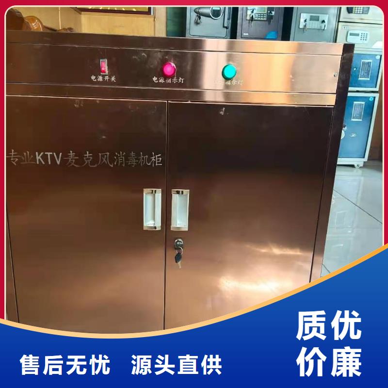 文件消毒柜,pp实验台库存齐全厂家直供