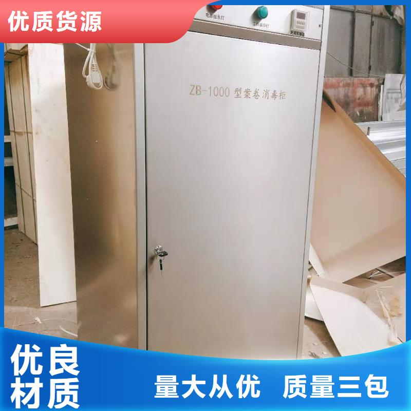 柜视频-柜|黑龙江省大庆市|肇州|红岗|哈尔滨|大兴安岭|牡丹江|鹤岗|黑河|齐齐哈尔|绥化