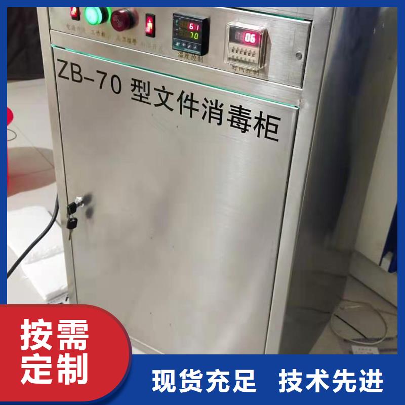 柜视频-柜|黑龙江省大庆市|肇州|红岗|哈尔滨|大兴安岭|牡丹江|鹤岗|黑河|齐齐哈尔|绥化