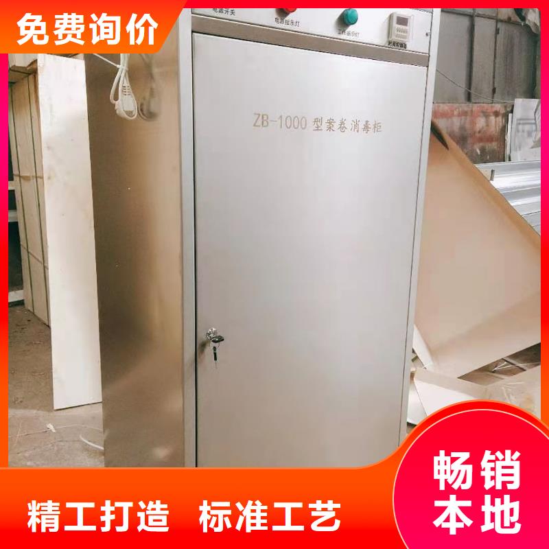 柜-视频-柜_浙江省嘉兴市市场覆盖平湖|秀洲|金华|杭州|舟山|衢州|绍兴等