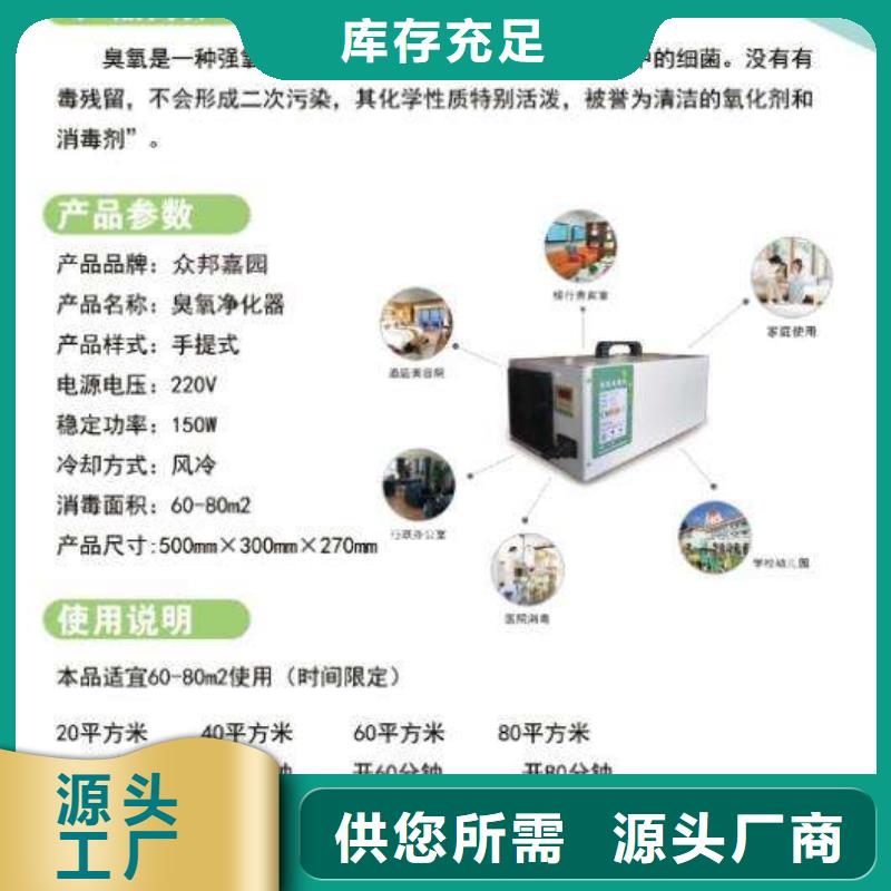 文件消毒柜实验台一个起售