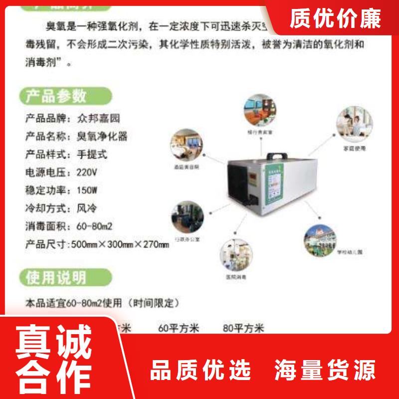 柜-视频-柜_浙江省嘉兴市市场覆盖平湖|秀洲|金华|杭州|舟山|衢州|绍兴等