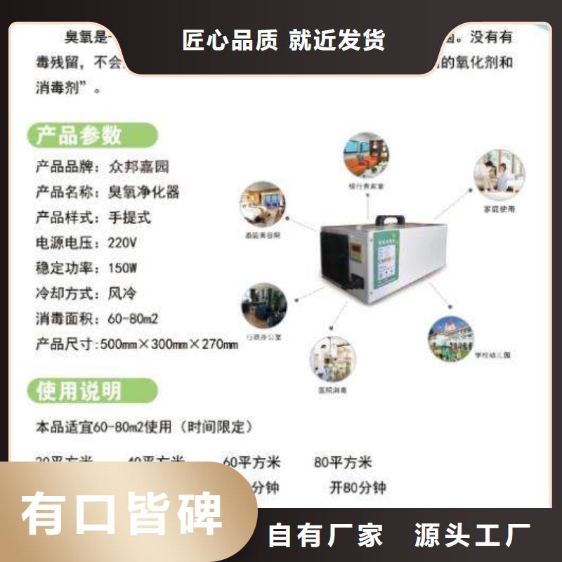 文件消毒柜,pp实验台库存齐全厂家直供