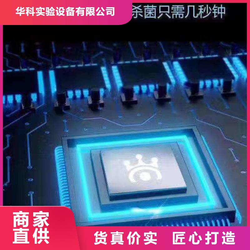柜-视频-柜_浙江省嘉兴市市场覆盖平湖|秀洲|金华|杭州|舟山|衢州|绍兴等