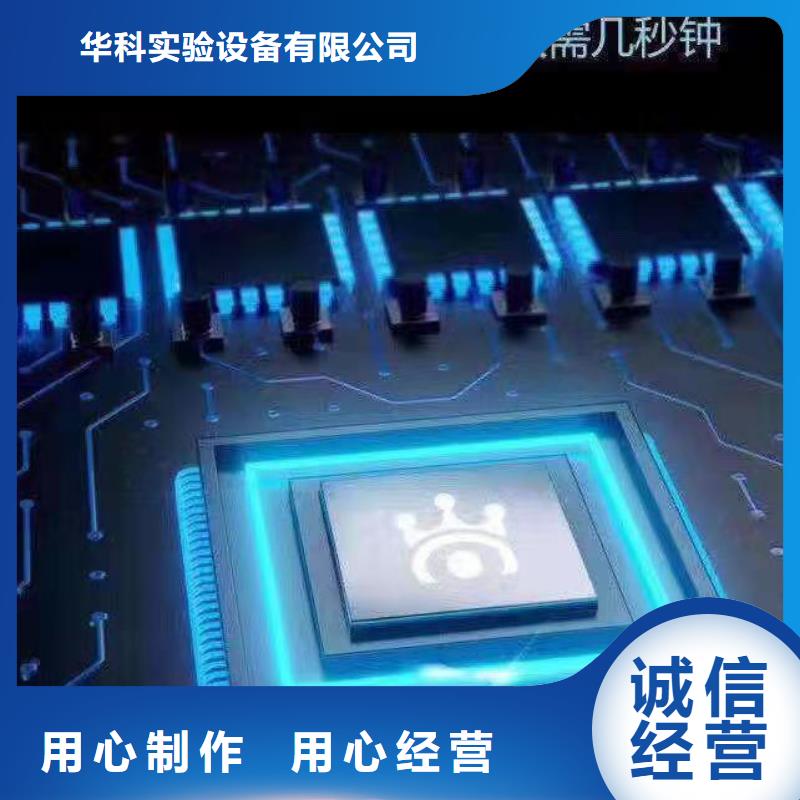 柜视频-柜|黑龙江省大庆市|肇州|红岗|哈尔滨|大兴安岭|牡丹江|鹤岗|黑河|齐齐哈尔|绥化