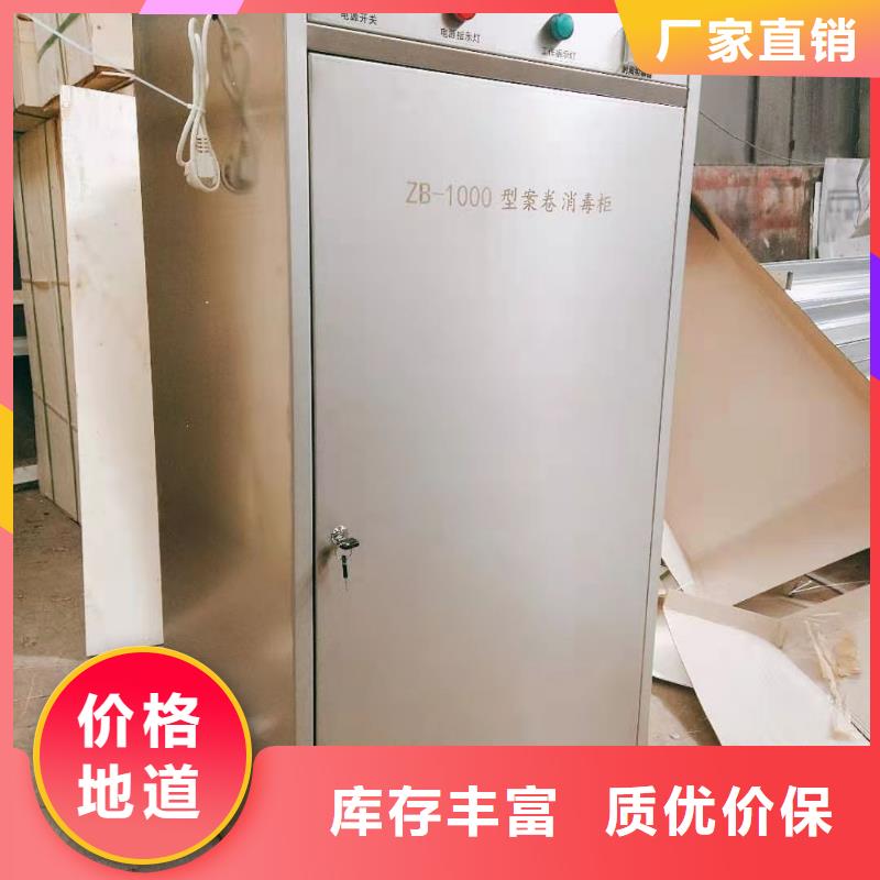 柜-视频-柜_浙江省嘉兴市市场覆盖平湖|秀洲|金华|杭州|舟山|衢州|绍兴等