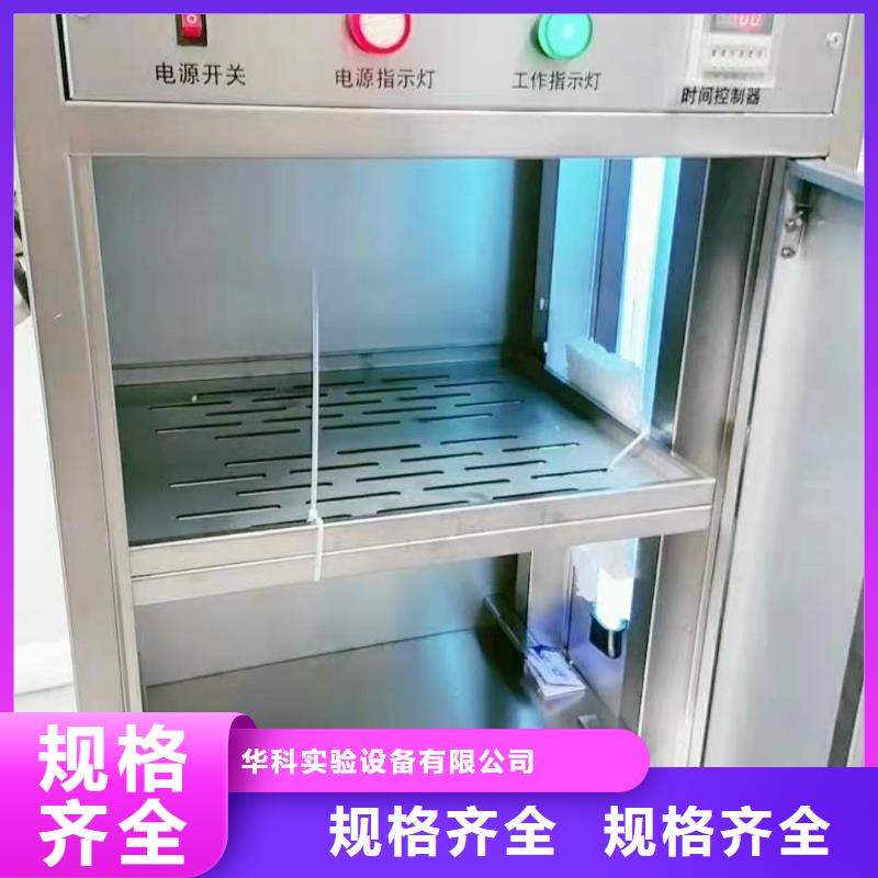 柜视频-柜|黑龙江省大庆市|肇州|红岗|哈尔滨|大兴安岭|牡丹江|鹤岗|黑河|齐齐哈尔|绥化