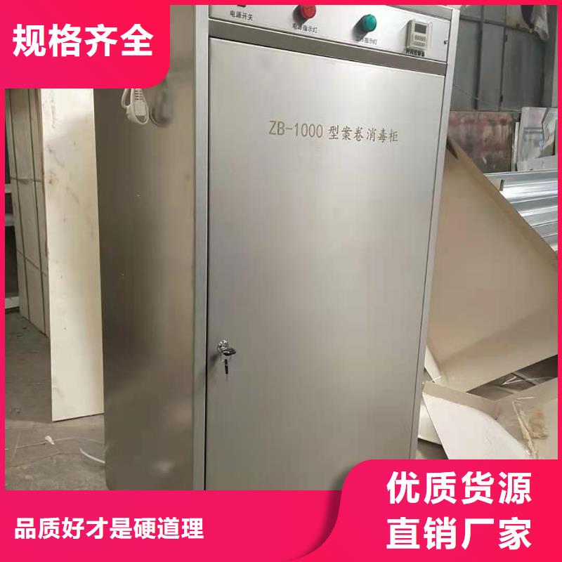 柜-视频-柜_浙江省嘉兴市市场覆盖平湖|秀洲|金华|杭州|舟山|衢州|绍兴等