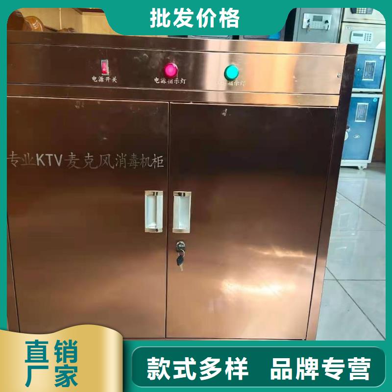 文件消毒柜实验室工作台多种款式可随心选择