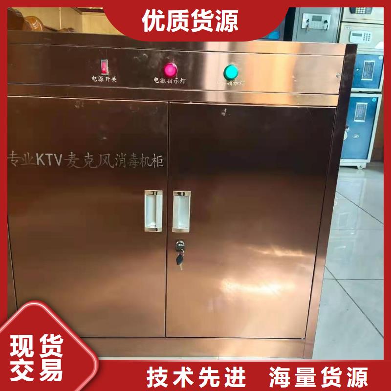 柜-视频-柜_浙江省嘉兴市市场覆盖平湖|秀洲|金华|杭州|舟山|衢州|绍兴等