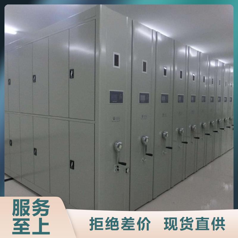 一体化智能档案室化验室操作台定制不额外收费