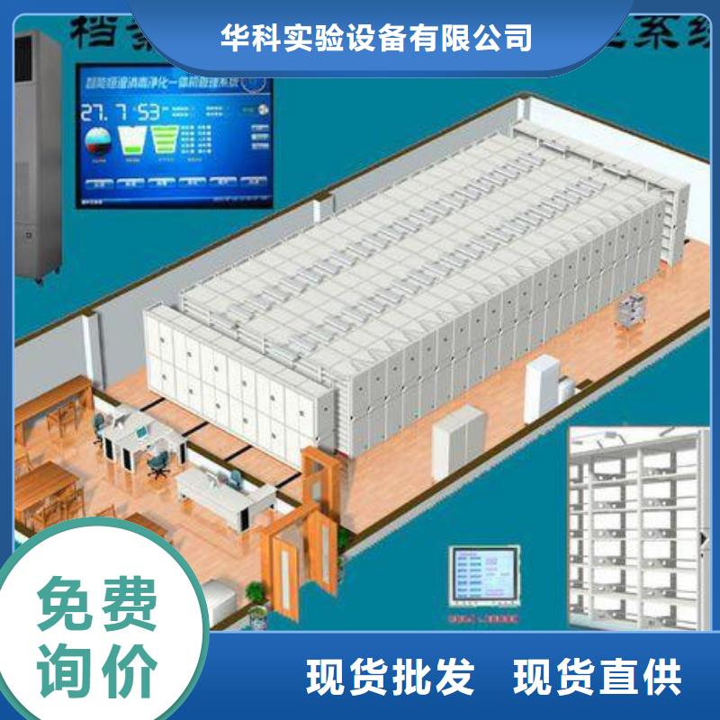 柜-视频-柜(天弘)覆盖地域广西省百色市田阳|凌云|玉林|北海|河池|贺州|崇左|柳州