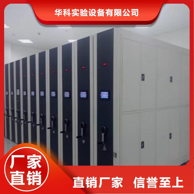 柜-视频-北湖|安仁|娄底|益阳|岳阳|湘潭|株洲|邵阳柜有实力有经验-天弘实验仪器制造(郴州市分公司)