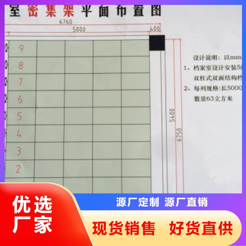 柜-视频-北湖|安仁|娄底|益阳|岳阳|湘潭|株洲|邵阳柜有实力有经验-天弘实验仪器制造(郴州市分公司)