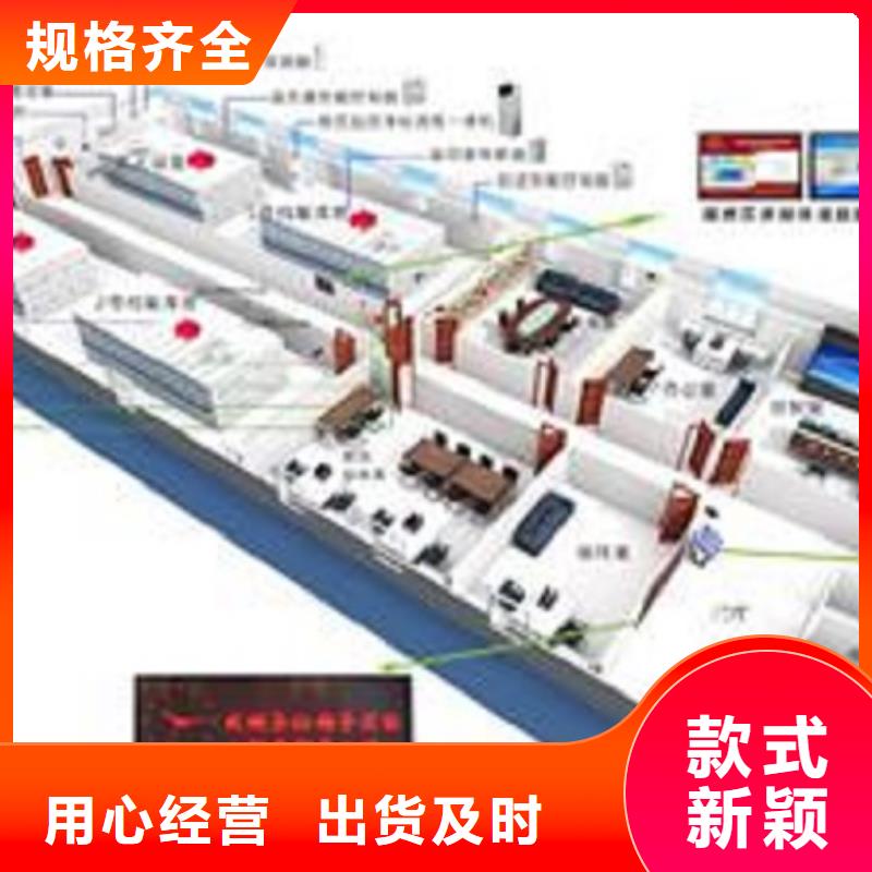 柜-视频-北湖|安仁|娄底|益阳|岳阳|湘潭|株洲|邵阳柜有实力有经验-天弘实验仪器制造(郴州市分公司)