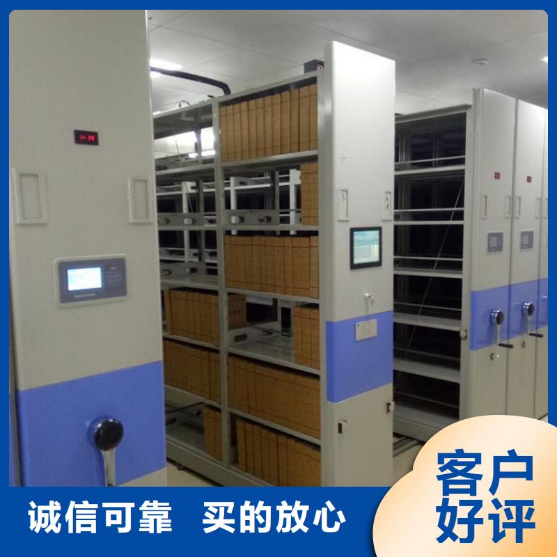 一体化智能档案室化验室操作台用心细节
