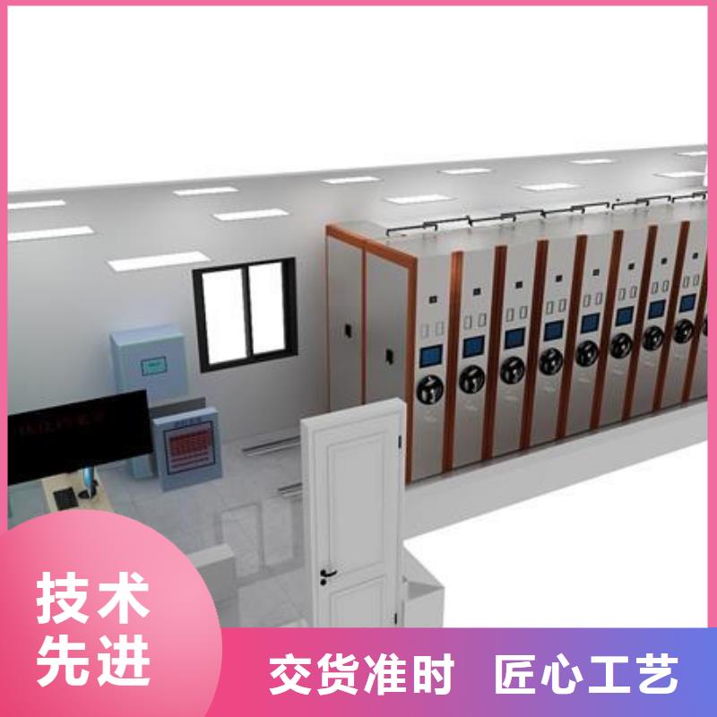 一体化智能档案室实验台品质过硬