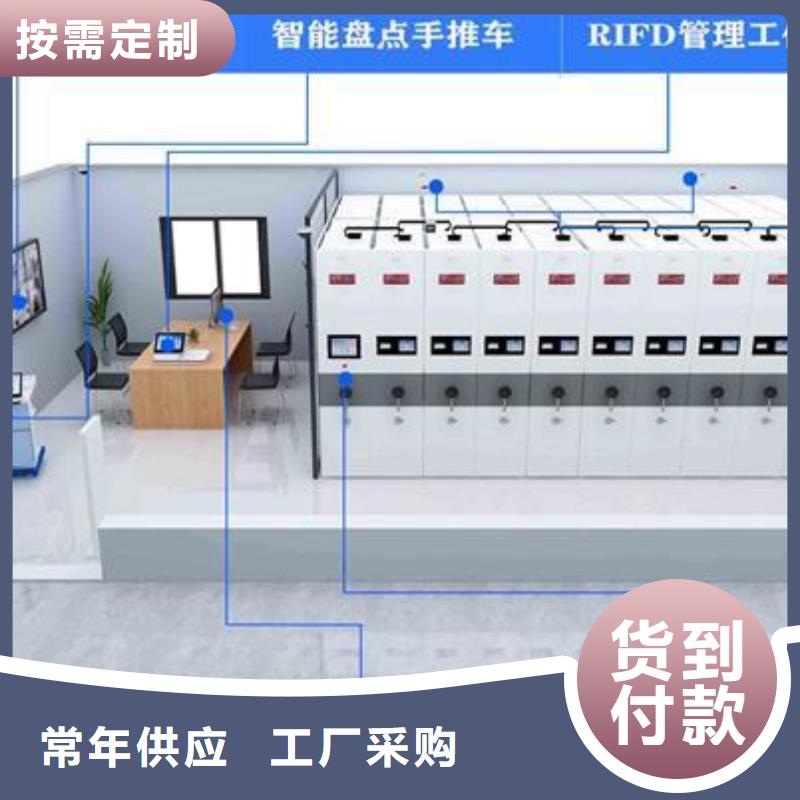 一体化智能档案室化验室操作台用心细节