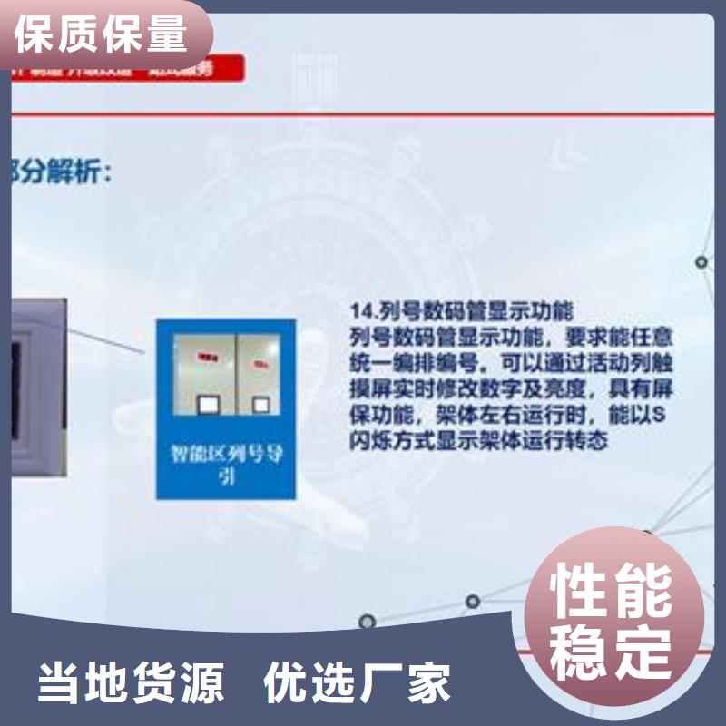 柜-视频-柜_直辖上海市市场覆盖杨浦|长宁|黄浦|普陀|松江等