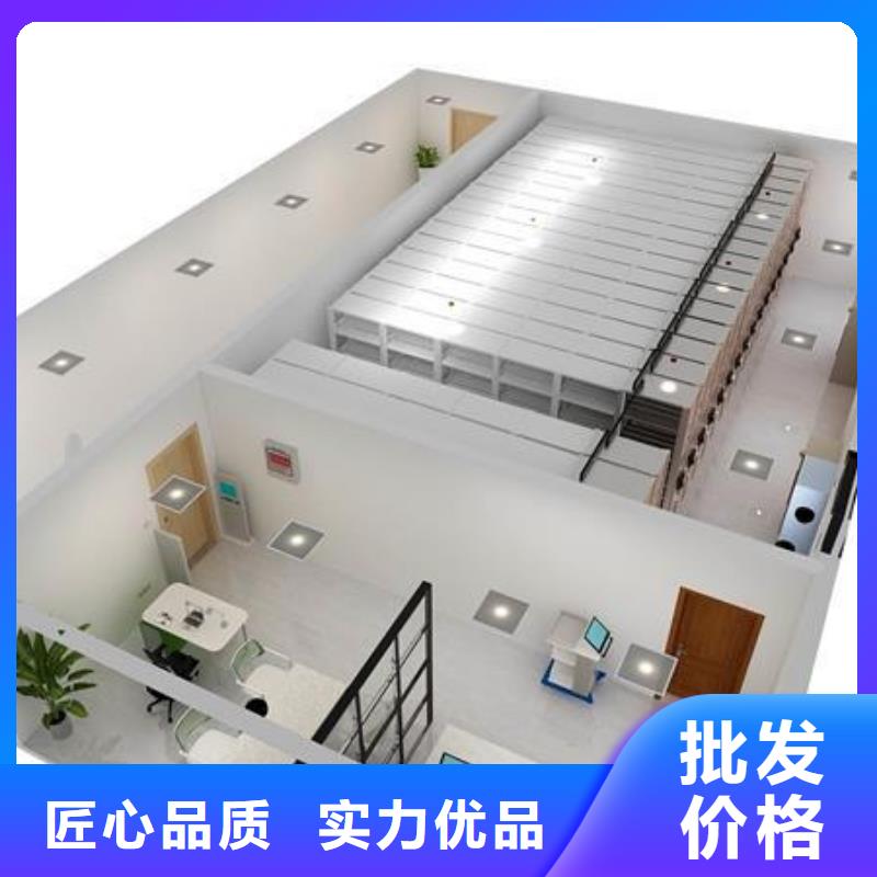 智能密集档案架图片