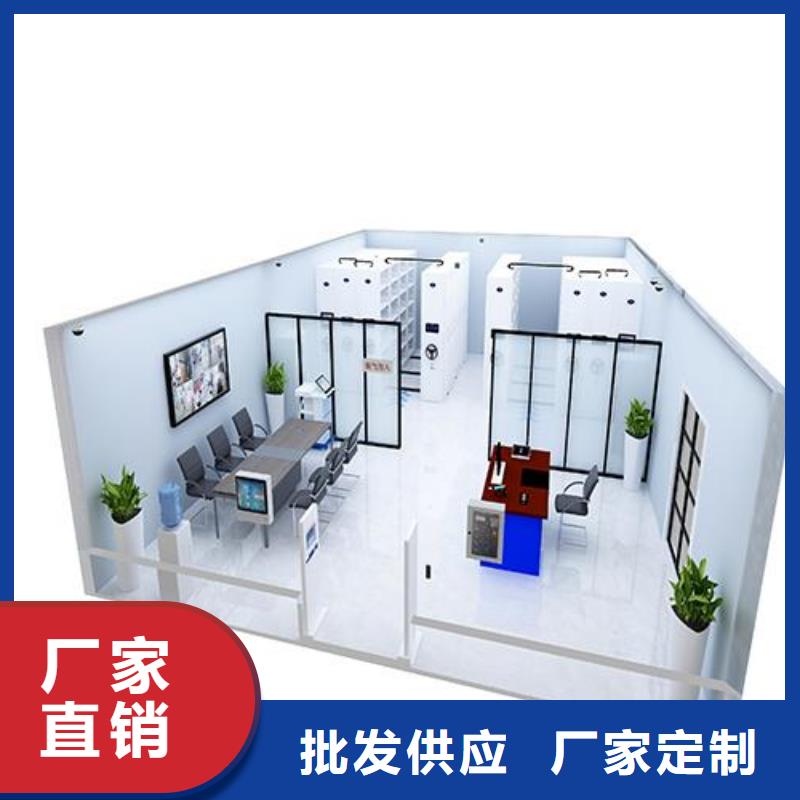 一体化智能档案室实验台品质过硬