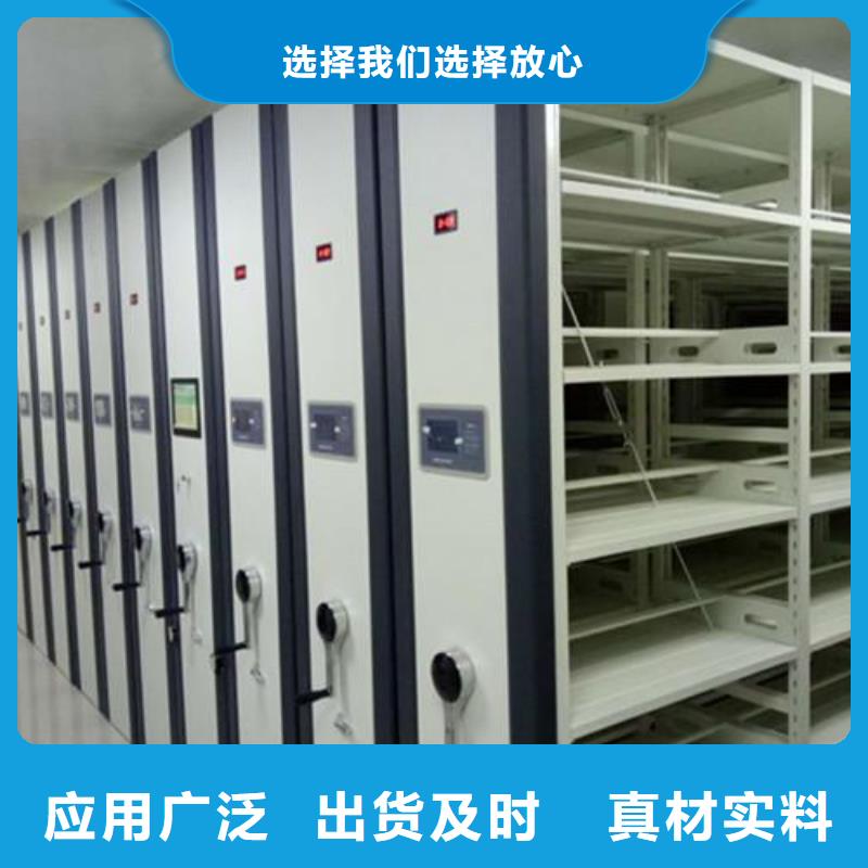 一体化智能档案室化验室操作台用心细节