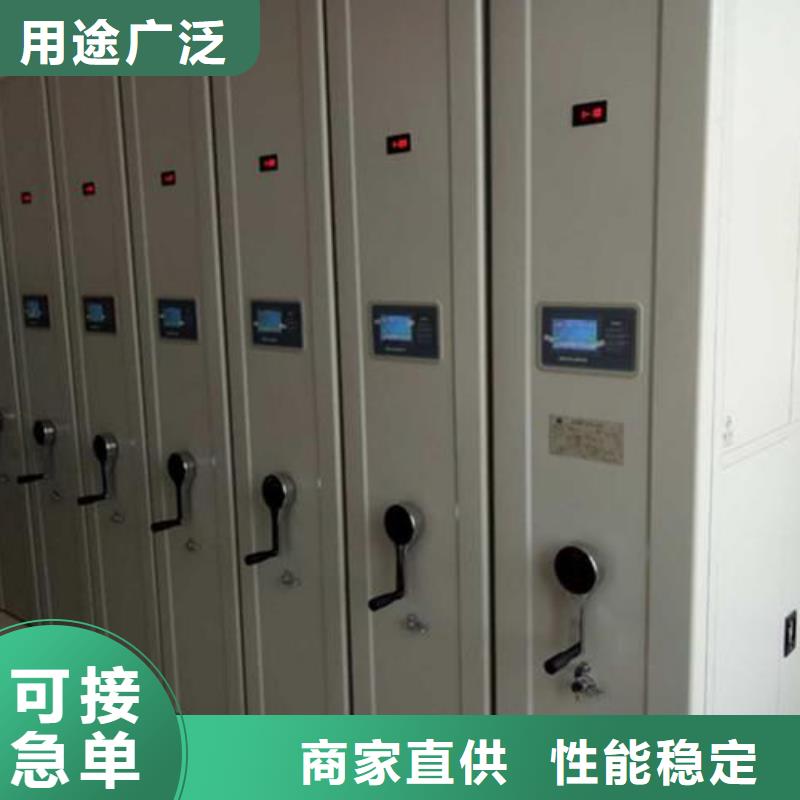一体化智能档案室_实验室操作台出厂严格质检