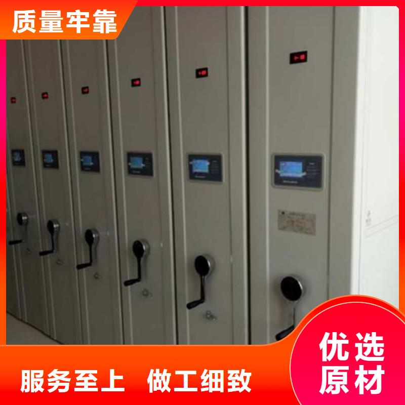 一体化智能档案室化验室操作台用心细节