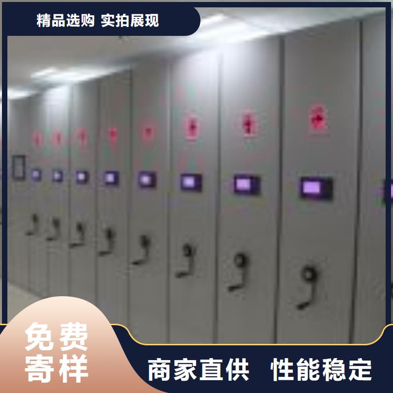 一体化智能档案室化验室操作台用心细节