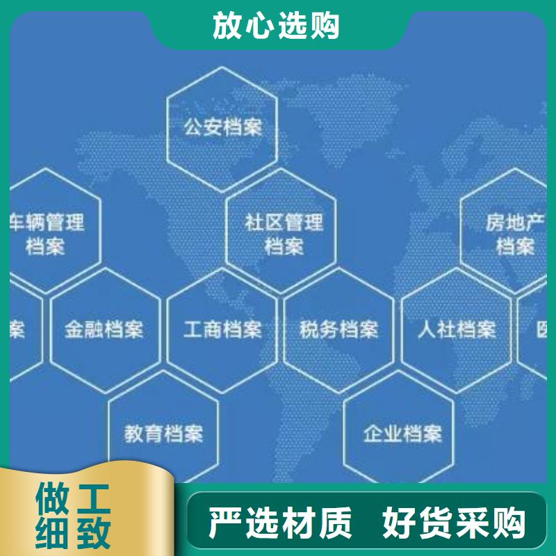 柜-视频-柜_直辖上海市市场覆盖杨浦|长宁|黄浦|普陀|松江等