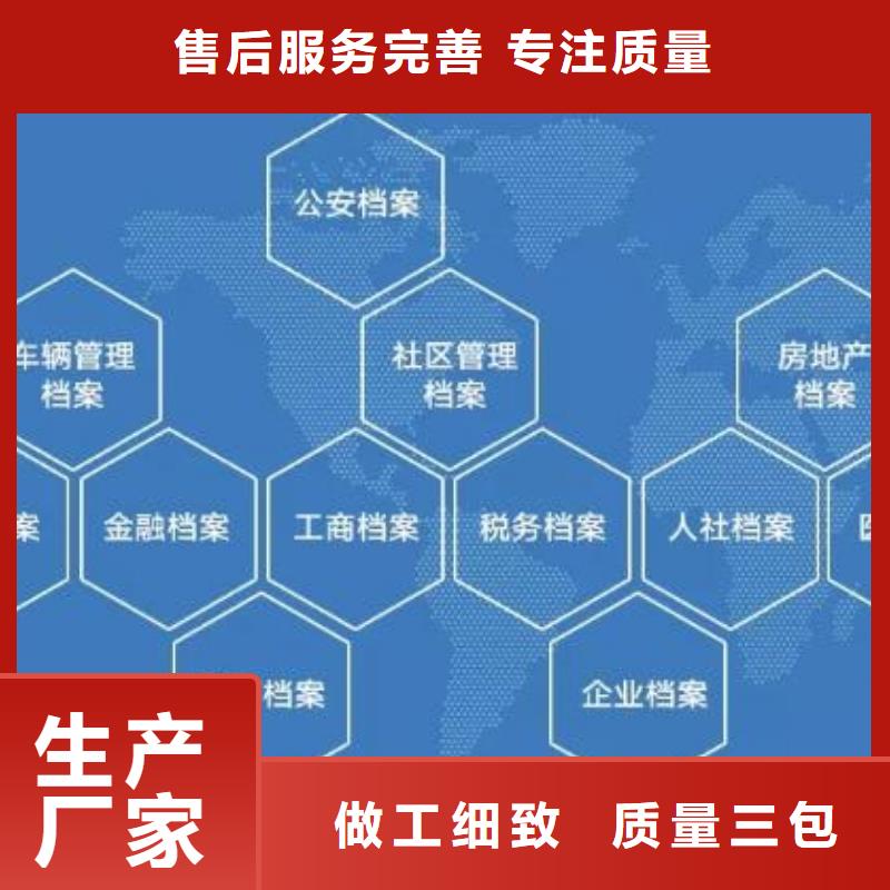 柜-视频-北湖|安仁|娄底|益阳|岳阳|湘潭|株洲|邵阳柜有实力有经验-天弘实验仪器制造(郴州市分公司)