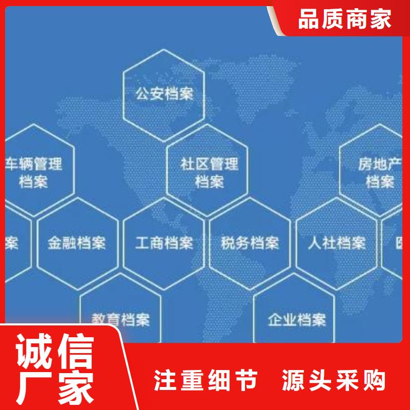 一体化智能档案室化验室操作台用心细节