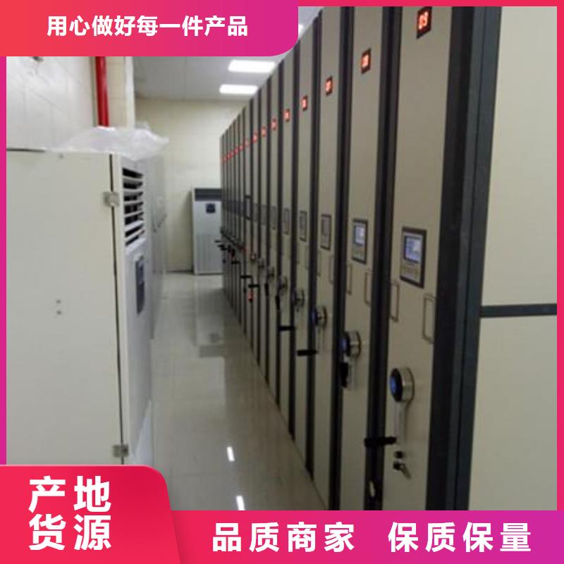 柜-视频-北湖|安仁|娄底|益阳|岳阳|湘潭|株洲|邵阳柜有实力有经验-天弘实验仪器制造(郴州市分公司)
