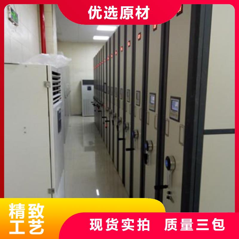 一体化智能档案室实验台品质过硬